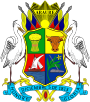 Escudo del Estado Portuguesa.svg