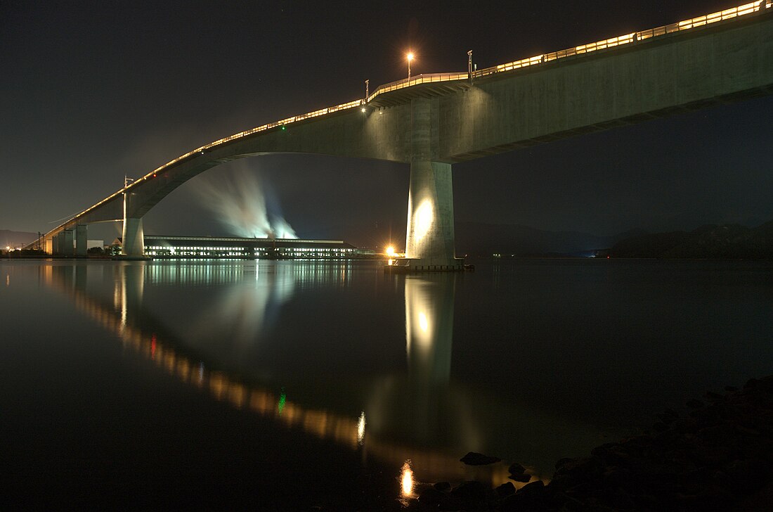 Ponte Eshima Ohashi