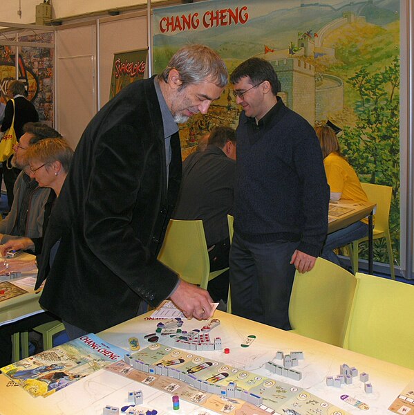 File:Essen 2007 (a) 391.jpg