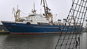 Траулер «Эстер» в порту Гданьска.
