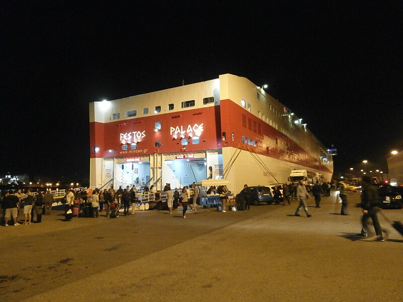 File:Festos Palace boarding.JPG