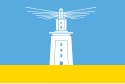 Flag of Alexandria, Egypt.