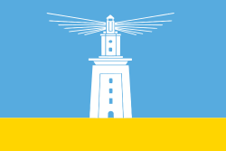 The Flag of the Alexandria Governate