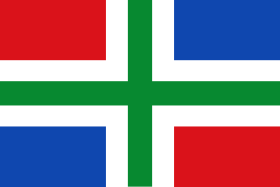 Flag of Groningen.svg