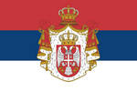 Flag of Kingdom of Serbia from 1882-1918.png