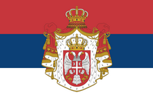 Flag of Kingdom of Serbia from 1882-1918.png