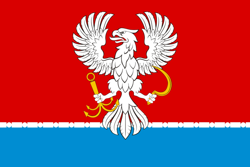 Файл:Flag of Odessky District.png