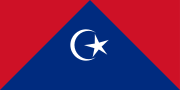 Bendera bagi Bandar Tangkak تڠكاق