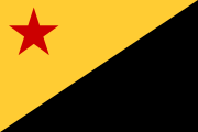 Flag of the Azanian People's Organisation.svg