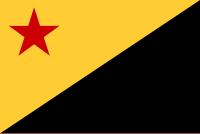 Bandera de la Organización del Pueblo Azania.svg