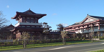 Templo de Fo Guang Shan (Auckland)