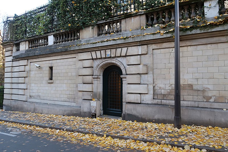 File:Fondation Singer-Polignac, rue du Pasteur-Marc-Boegner, Paris 16e 1.jpg