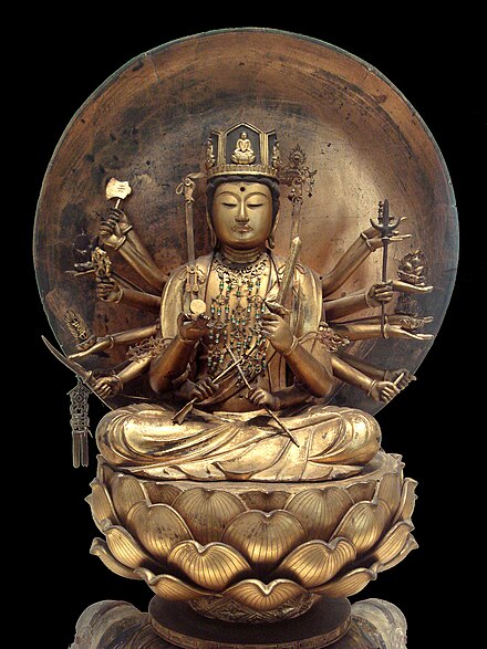 Samantabhadra is one of the Thirteen Buddhas of Shingon Buddhism.