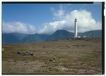 Vignette pour Phare de Kalaupapa