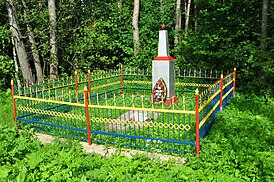 Monumento en la fosa común de los judíos de Naprasnovka