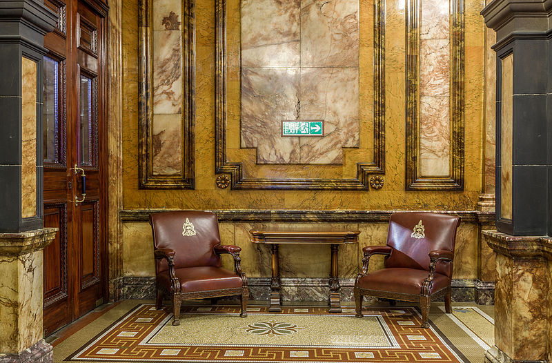 File:Glasgow City Chambers - Ground Floor - 3.jpg