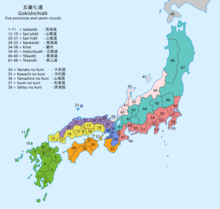 Map of the provinces and circuits in 8th-century Japan