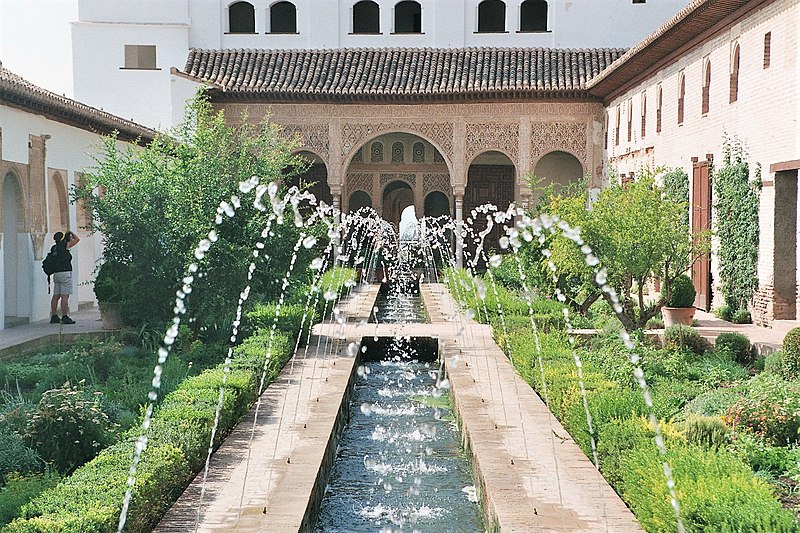 File:Granada 2009-08-10zx.jpg