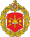 Great emblem of the 20th Guards Combined Arms Army.svg