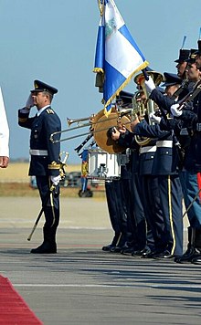 Greek Air Force Band.jpg
