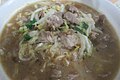 HK 新蒲崗 San Po Kong restaurant food diner meat soup noodle May 2019 IX2 02.jpg