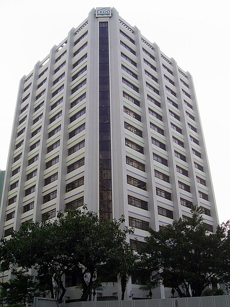 File:HK CEDBuilding.JPG