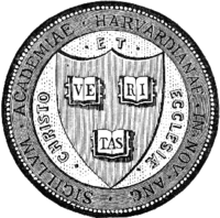 Harvard College Seal Harvard College Seal.png