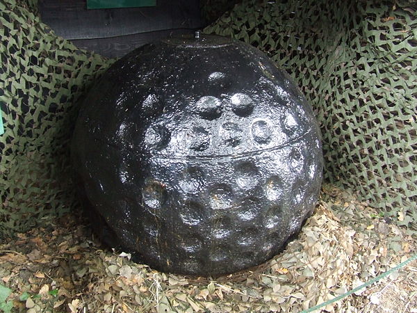 Highball bouncing bomb prototype, now on display at Abbotsbury Swannery in Dorset