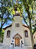 Thumbnail for File:Holy Trinity Russian Orthodox Cathedral, Leavitt Street and Haddon Avenue, Ukrainian Village, Chicago, IL.jpg