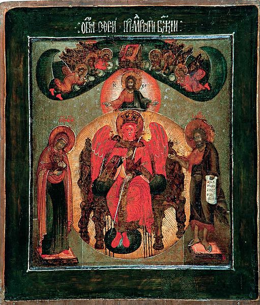 File:Holy Wisdom (17th c., Rybinsk museum).jpg