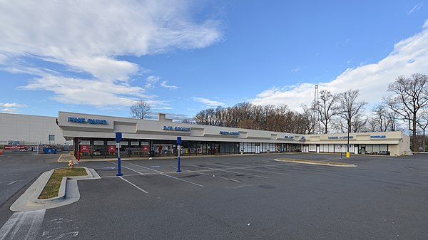 Home Depot Square Shopping Center, Bethesda, MD