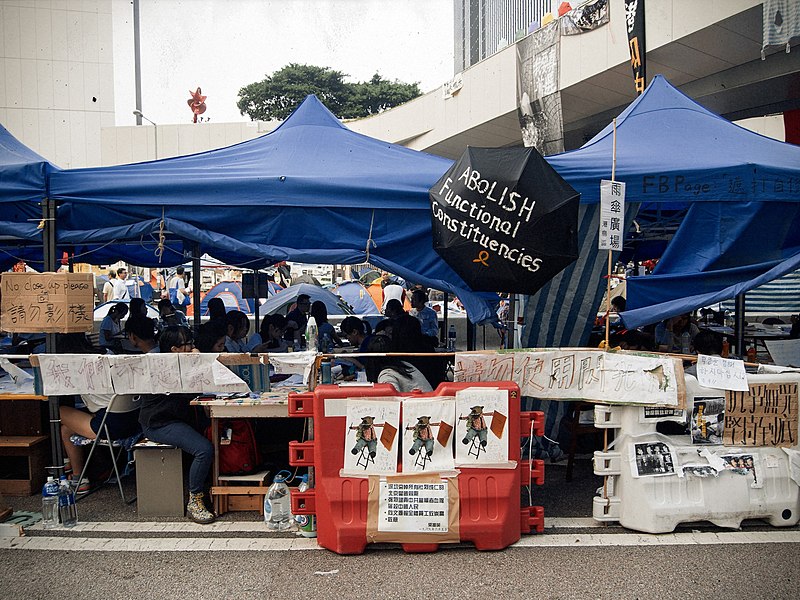 File:Hong Kong, Umbrella Movement 4, 2014-11-03.jpg