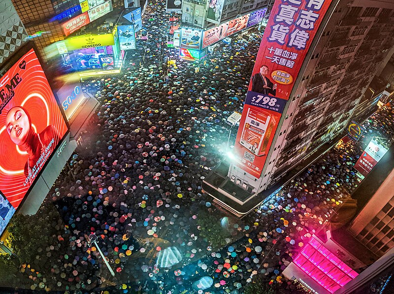 File:Hong Kong protests - Panorama.jpg