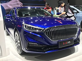 Hongqi H5 002.jpg