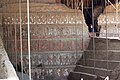 Interior do sítio arqueológico de Huaca de la Luna cerca de Trujillo em Peru