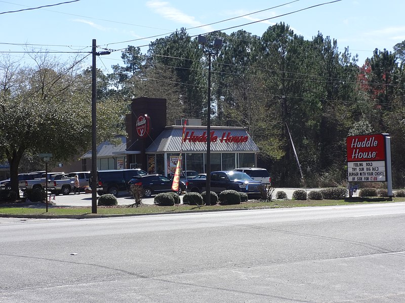 File:Huddle House, Nashville.JPG