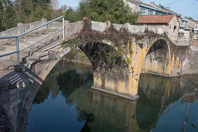 File:Huiming Bridge, 2019-02-06 01.jpg