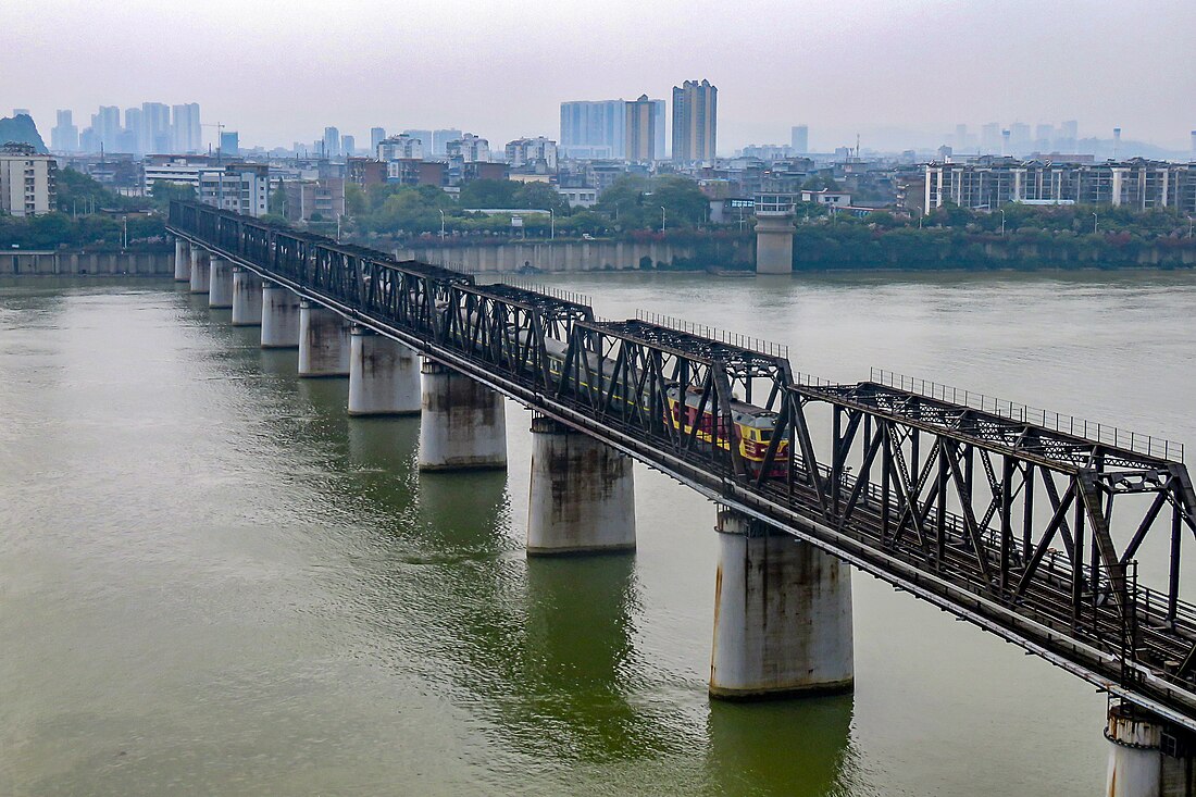 湘桂铁路