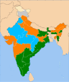 17:39, 28 മേയ് 2019-ലെ പതിപ്പിന്റെ ലഘുചിത്രം