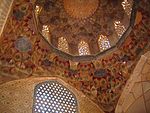 Джамия Ганджали Хан