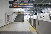 新幹線11番のりば（2023年1月）