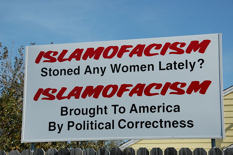 File:Islamofascism.jpg