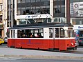 Istanbul Moda Tram 5.JPG