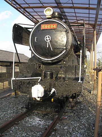 File Jnr9600 国鉄9600形蒸気機関車 石炭記念公園 福岡県田川市 Pb1278 Jpg Wikimedia Commons