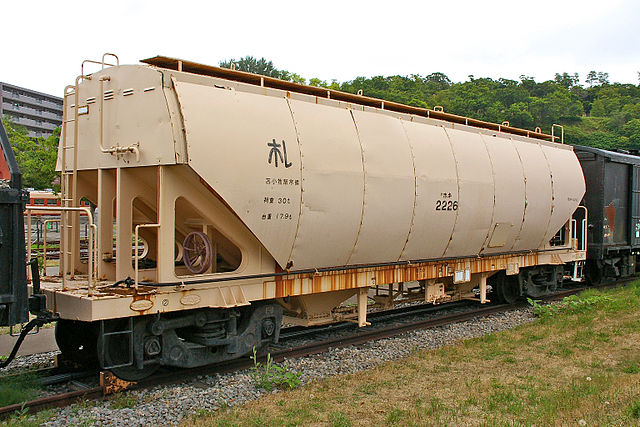 Hopper-bottomed railcars, such are this one from Japan, have made moving grain much faster and less labour-intensive.