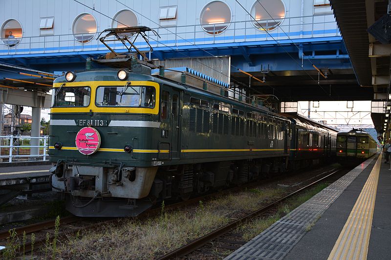 File:JRW Twilight Express at Naoetsu Station 2014-09-17.jpg