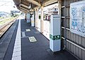 2021年11月28日 (日) 13:20時点における版のサムネイル