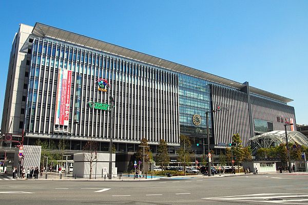 The JR Hakata City building