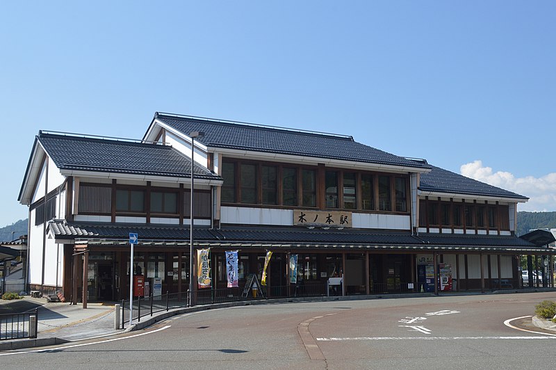 File:JR Kinomoto Station 2022 ac.jpg
