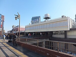 Gare de Tsudanuma